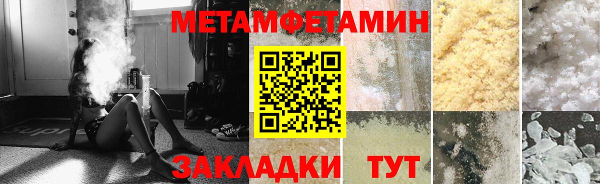 АМФ  АМФ 98%  Вход с VPN  Коммунар 