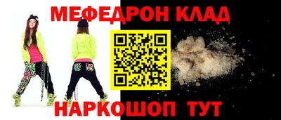 ГАЛЛЮЦИНОГЕННЫЕ ГРИБЫ Коммунар