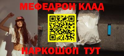 ГАЛЛЮЦИНОГЕННЫЕ ГРИБЫ Коммунар