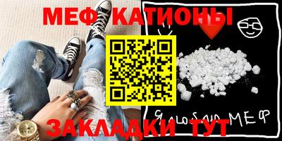 экстази Конаково