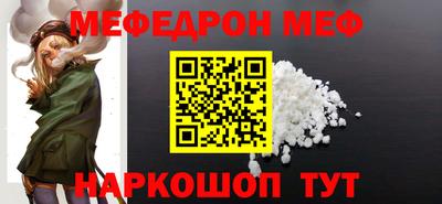экстази Конаково