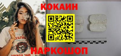 экстази Конаково