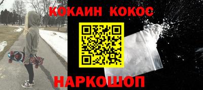 ГАЛЛЮЦИНОГЕННЫЕ ГРИБЫ Коммунар