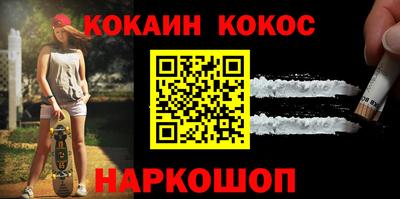 экстази Конаково