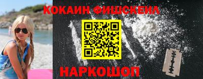 ГАЛЛЮЦИНОГЕННЫЕ ГРИБЫ Коммунар
