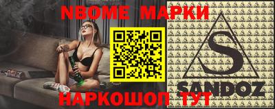 ГАЛЛЮЦИНОГЕННЫЕ ГРИБЫ Коммунар
