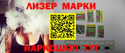 ГАЛЛЮЦИНОГЕННЫЕ ГРИБЫ Коммунар