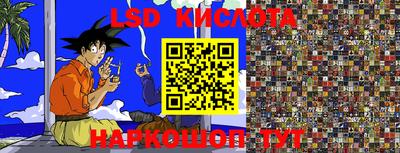 экстази Конаково