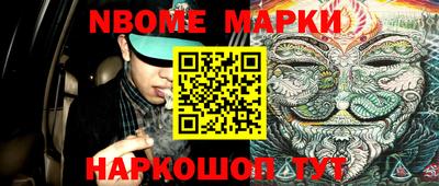 ГАЛЛЮЦИНОГЕННЫЕ ГРИБЫ Коммунар
