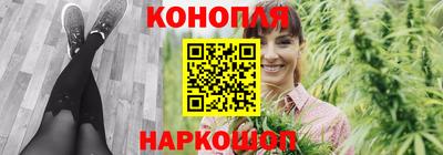 экстази Конаково