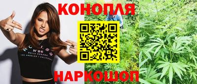 соль ск Краснознаменск
