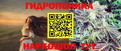 экстази Конаково