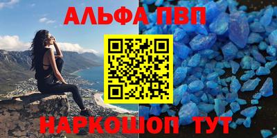 ГАЛЛЮЦИНОГЕННЫЕ ГРИБЫ Коммунар