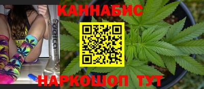 ГАЛЛЮЦИНОГЕННЫЕ ГРИБЫ Коммунар