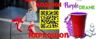 экстази Конаково