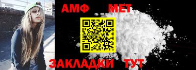ГАЛЛЮЦИНОГЕННЫЕ ГРИБЫ Коммунар