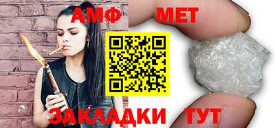 экстази Конаково
