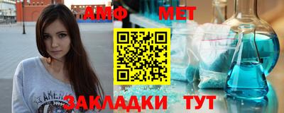 экстази Конаково