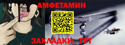 ГАЛЛЮЦИНОГЕННЫЕ ГРИБЫ Коммунар