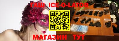 ГАЛЛЮЦИНОГЕННЫЕ ГРИБЫ Коммунар