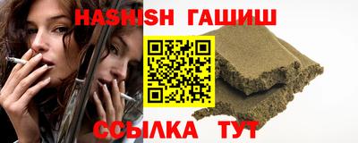 ГАЛЛЮЦИНОГЕННЫЕ ГРИБЫ Коммунар