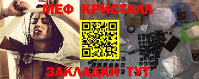 экстази Конаково