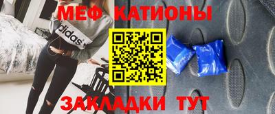 ГАЛЛЮЦИНОГЕННЫЕ ГРИБЫ Коммунар