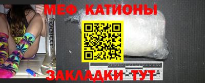 ГАЛЛЮЦИНОГЕННЫЕ ГРИБЫ Коммунар