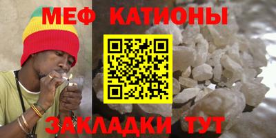 гашишное масло Комсомольск-на-Амуре