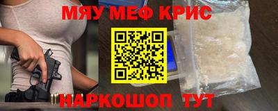 гашишное масло Комсомольск-на-Амуре
