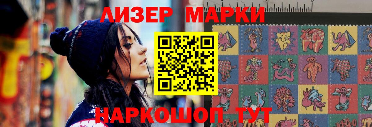 Коммунар  LSD-25 экстази ecstasy  Вход с VPN  LSD-25 экстази  LSD-25 экстази ecstasy 