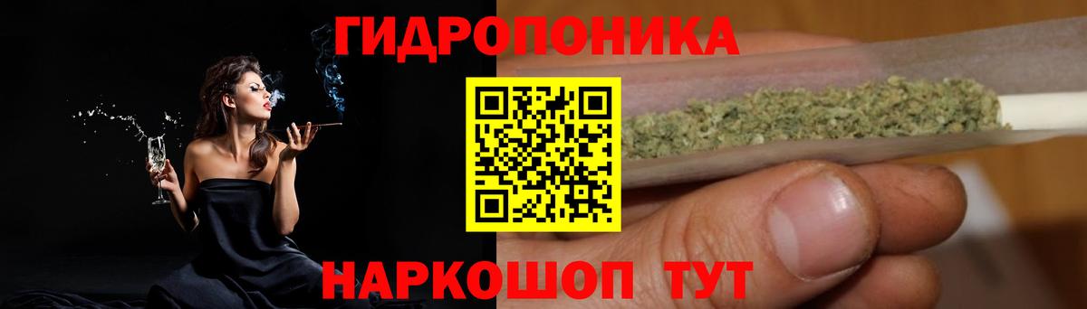 Коммунар  Канабис семена  Шишки марихуана Bruce Banner  Марихуана Amnesia  Вход с VPN 